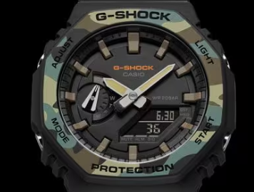 G-Shock GA Noir Militaire