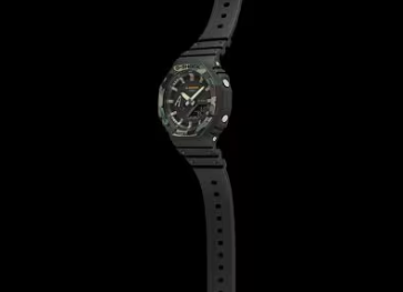 G-Shock GA Noir Militaire