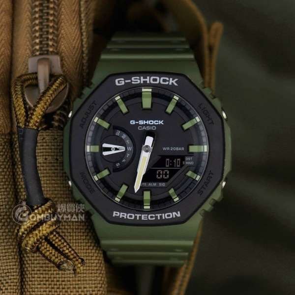 G-Shock Army