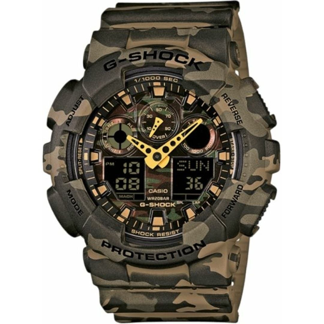 G-Shock MILITAIRE