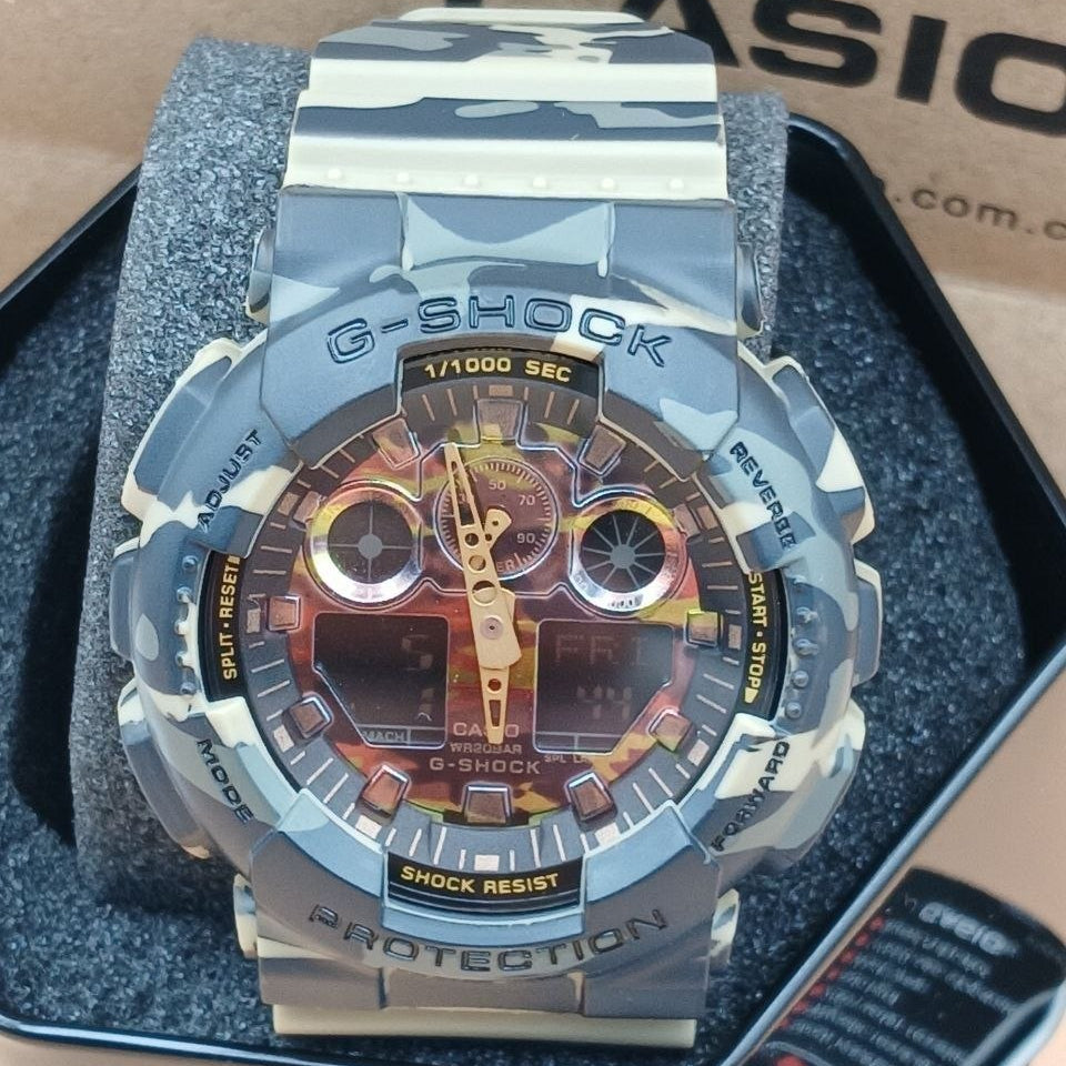 G-Shock MILITAIRE