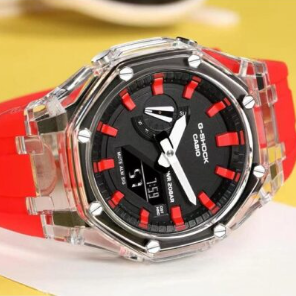 G-Shock Rouge